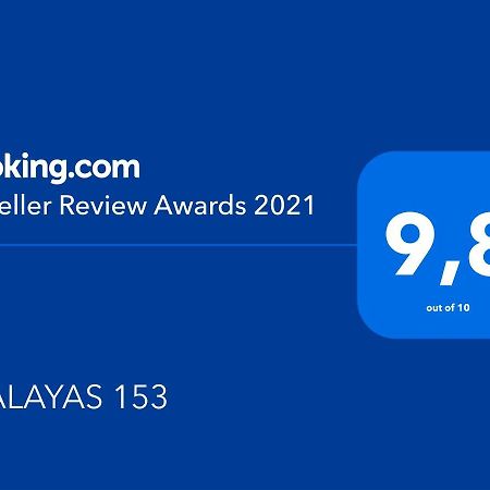 Peñíscola Atalayas 153 아파트 외부 사진